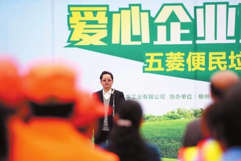bbin宝盈集团(中国)有限公司-官方网站