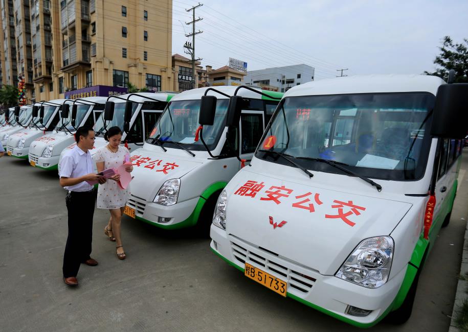 bbin宝盈集团(中国)有限公司-官方网站