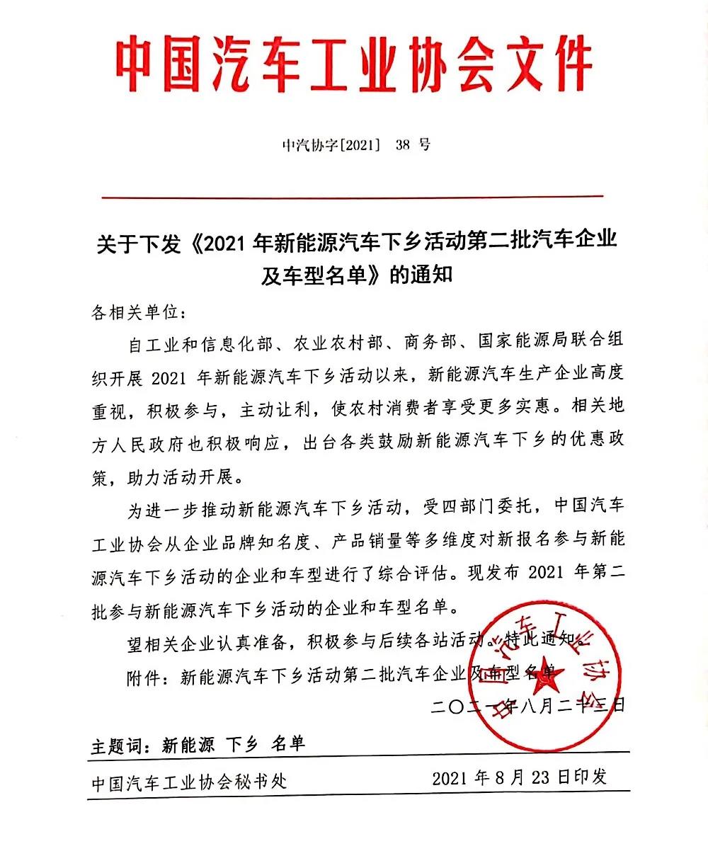 bbin宝盈集团(中国)有限公司-官方网站