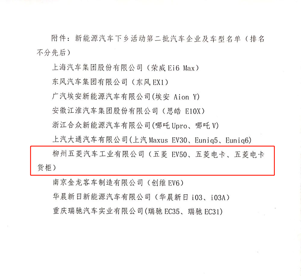 bbin宝盈集团(中国)有限公司-官方网站