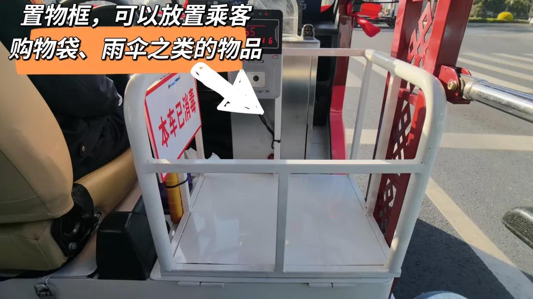 20211210100251273 bbin宝盈集团(中国)有限公司-官方网站