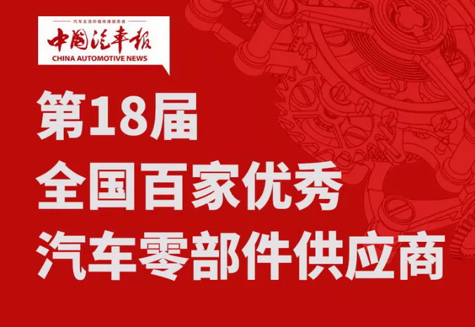 bbin宝盈集团(中国)有限公司-官方网站