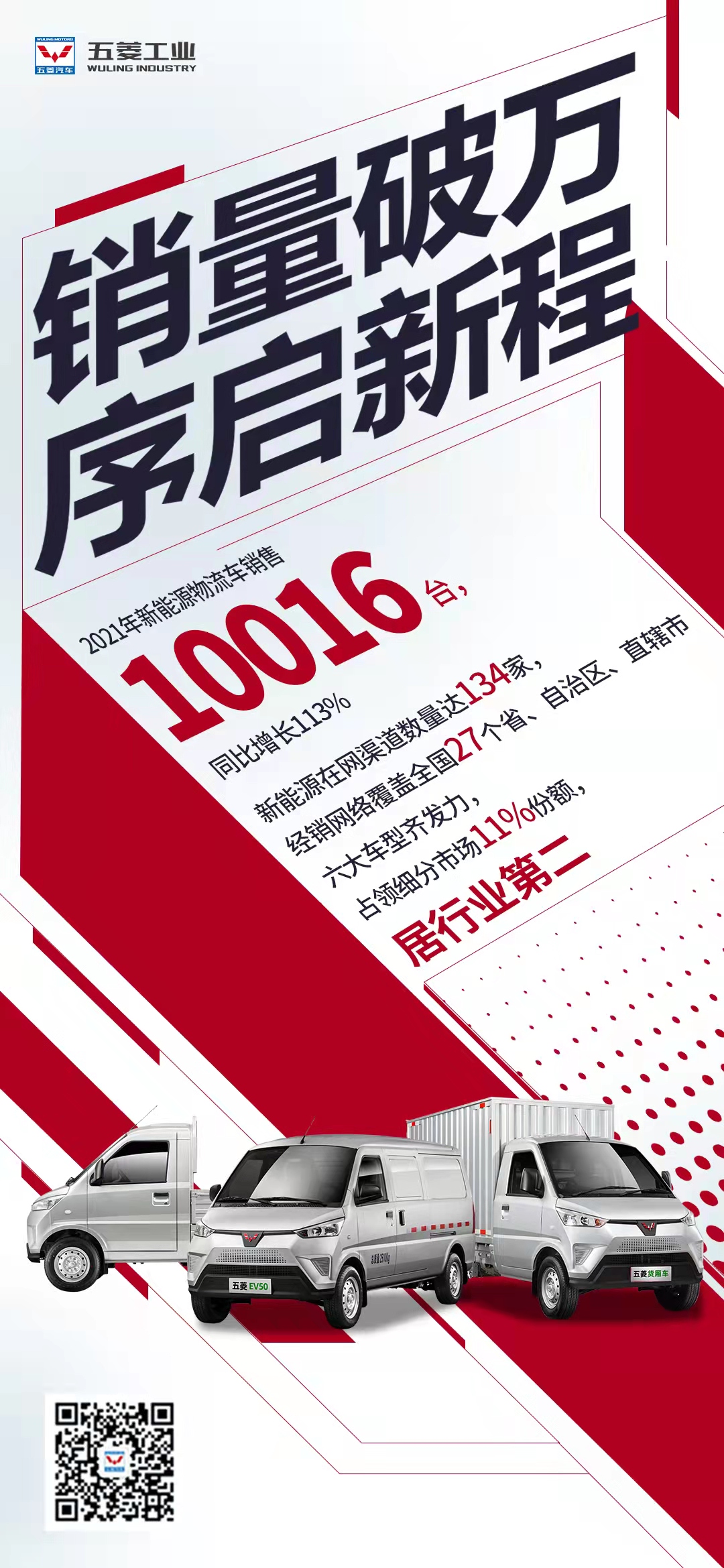 bbin宝盈集团(中国)有限公司-官方网站