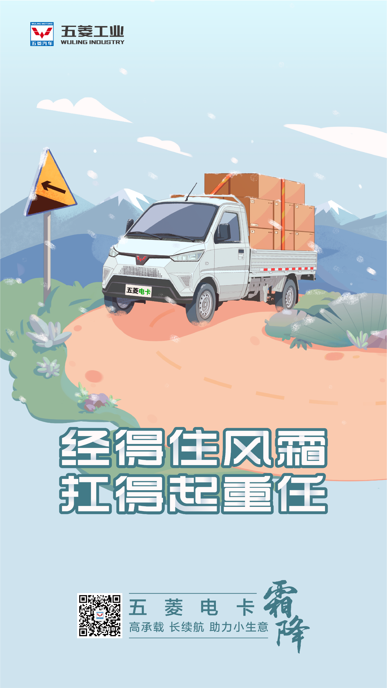 bbin宝盈集团(中国)有限公司-官方网站