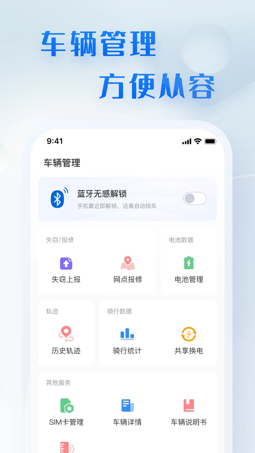 20221116091521192 bbin宝盈集团(中国)有限公司-官方网站