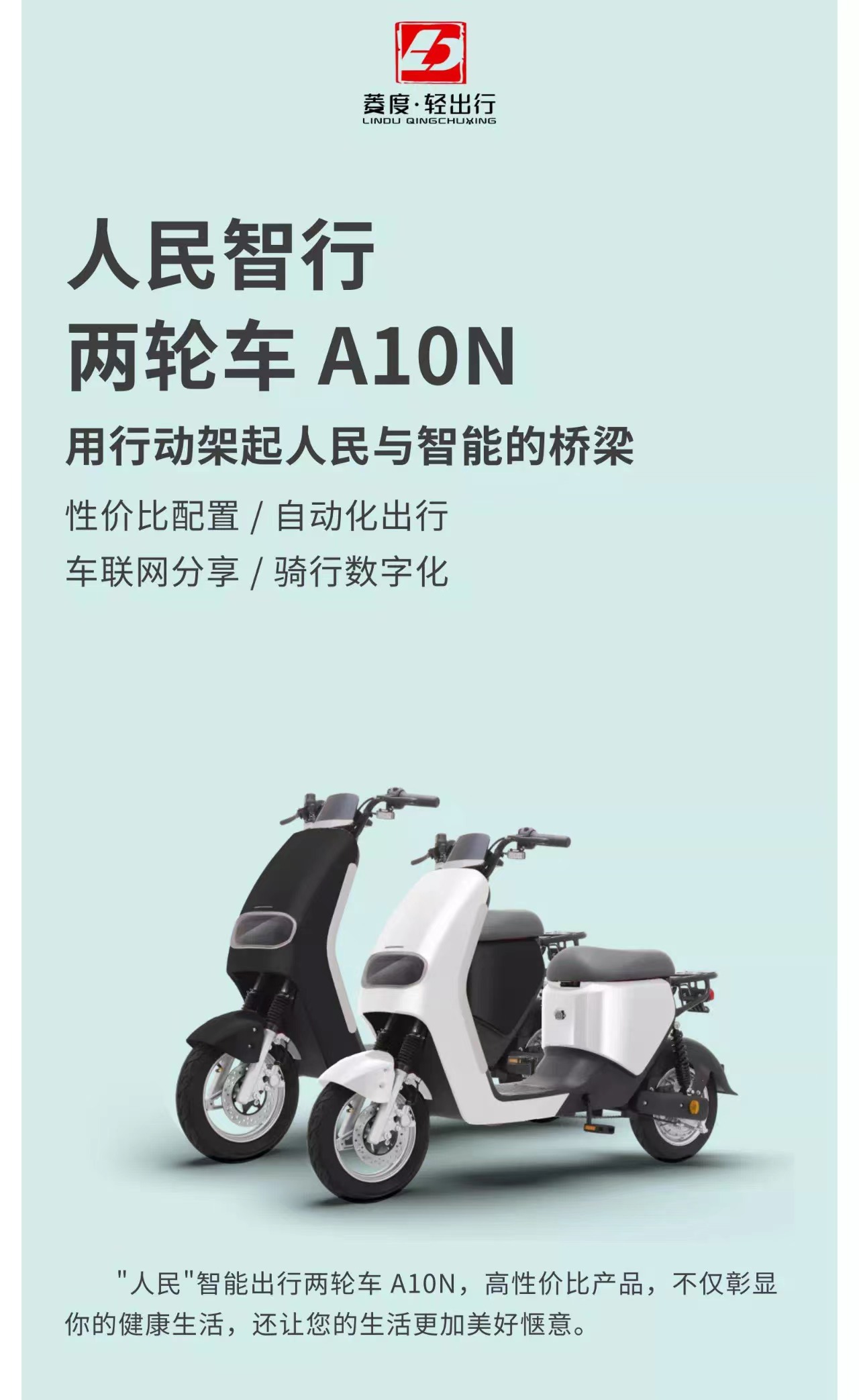 20221116093210735 bbin宝盈集团(中国)有限公司-官方网站