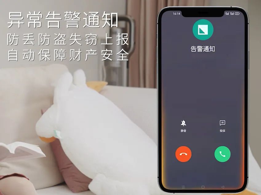20221116094909215 bbin宝盈集团(中国)有限公司-官方网站