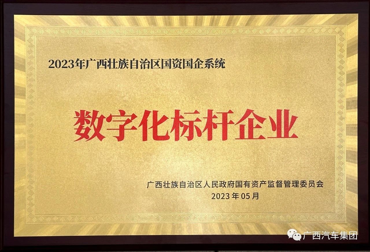 bbin宝盈集团(中国)有限公司-官方网站