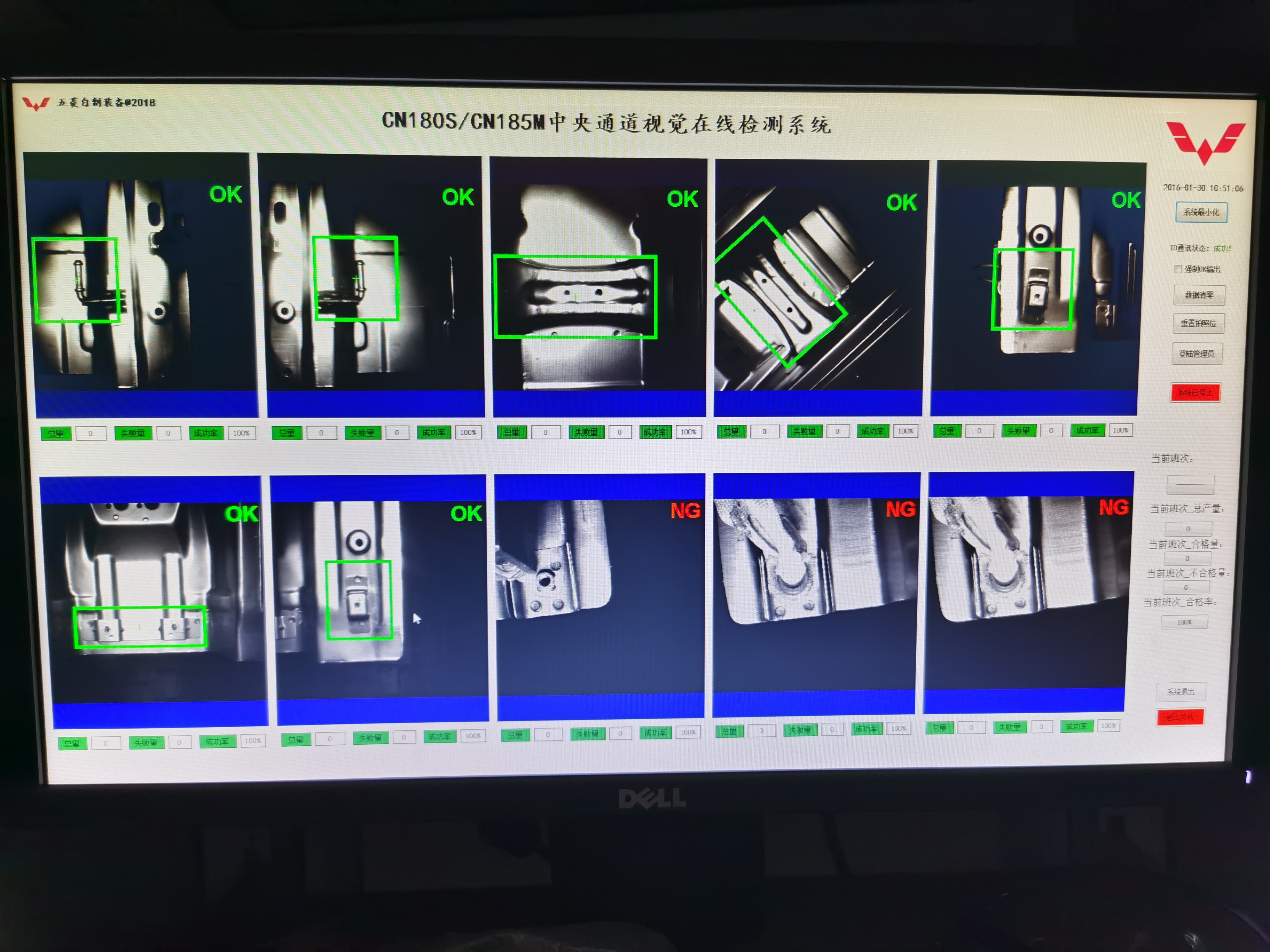 bbin宝盈集团(中国)有限公司-官方网站