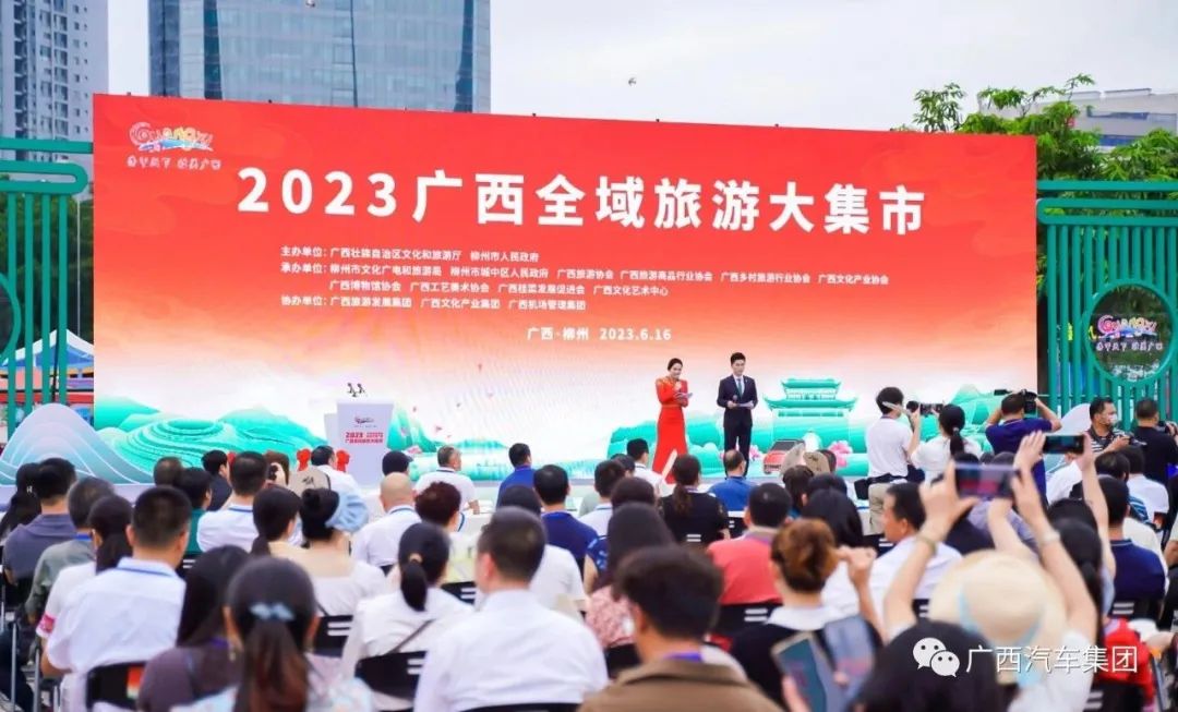 bbin宝盈集团(中国)有限公司-官方网站