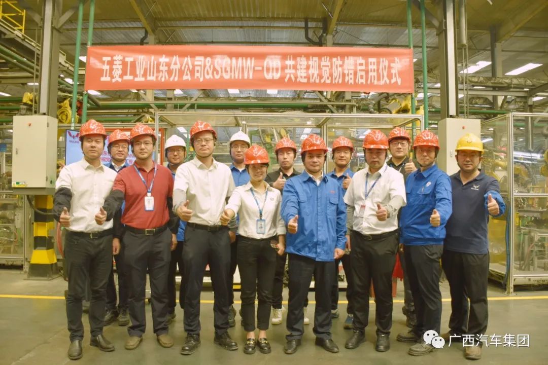 bbin宝盈集团(中国)有限公司-官方网站