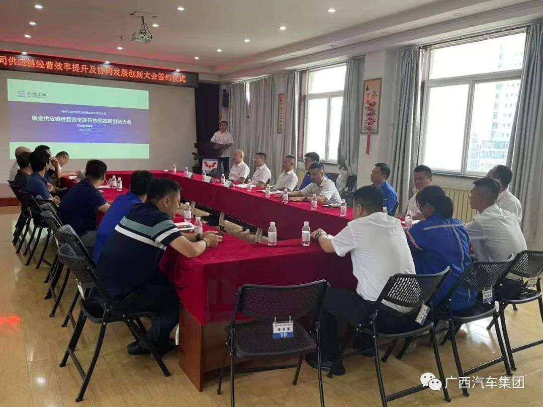 bbin宝盈集团(中国)有限公司-官方网站