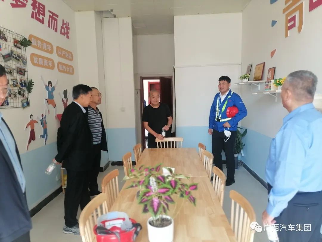 bbin宝盈集团(中国)有限公司-官方网站