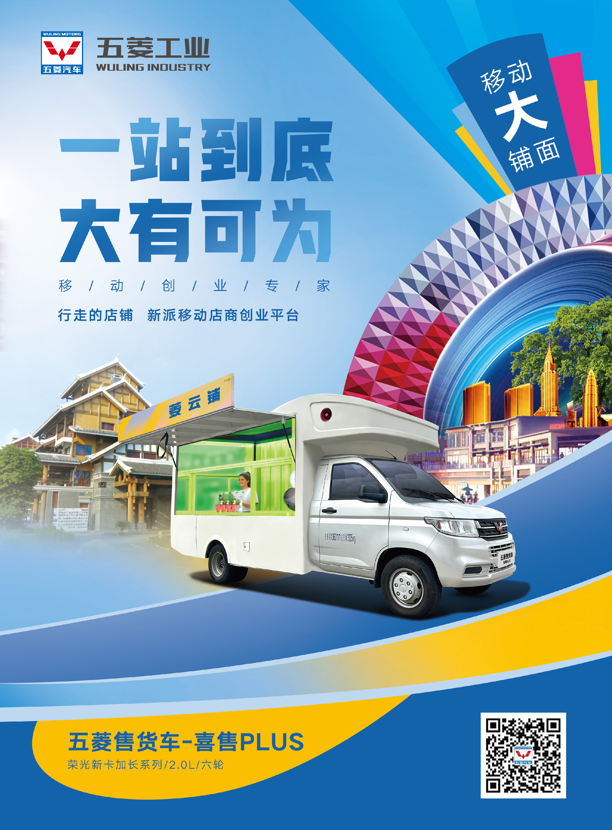 bbin宝盈集团(中国)有限公司-官方网站