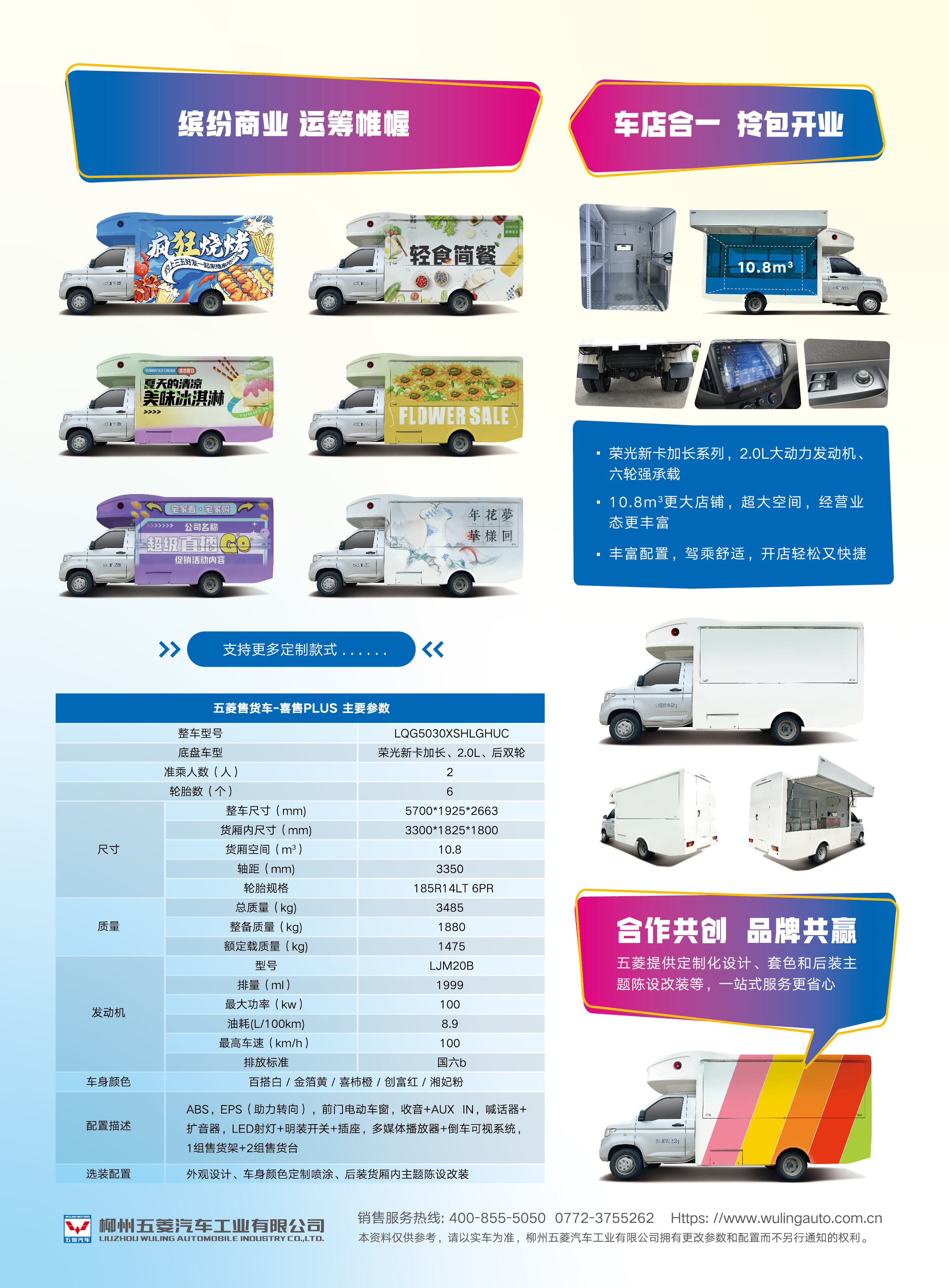 bbin宝盈集团(中国)有限公司-官方网站