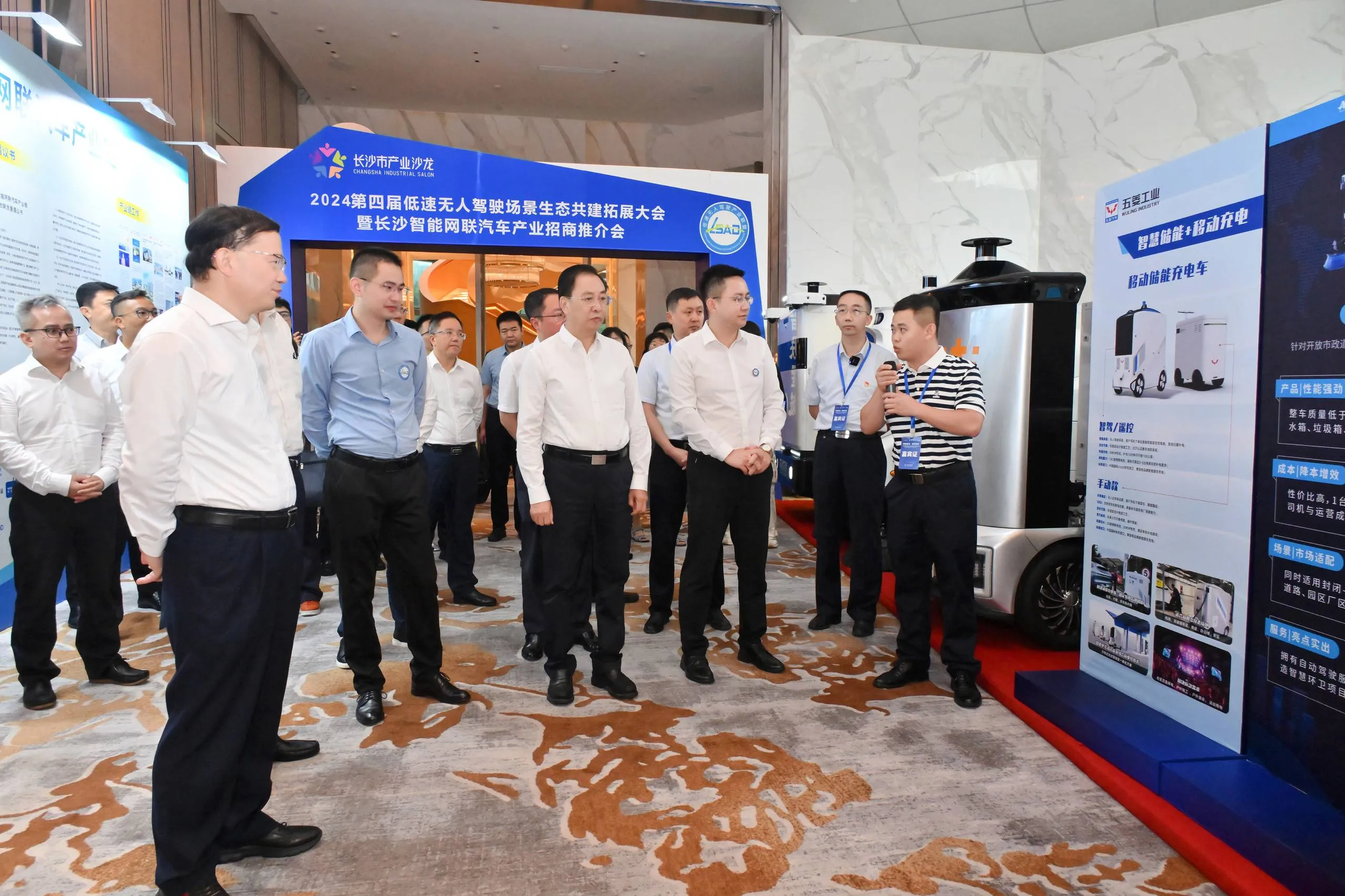 20240703155737150 bbin宝盈集团(中国)有限公司-官方网站
