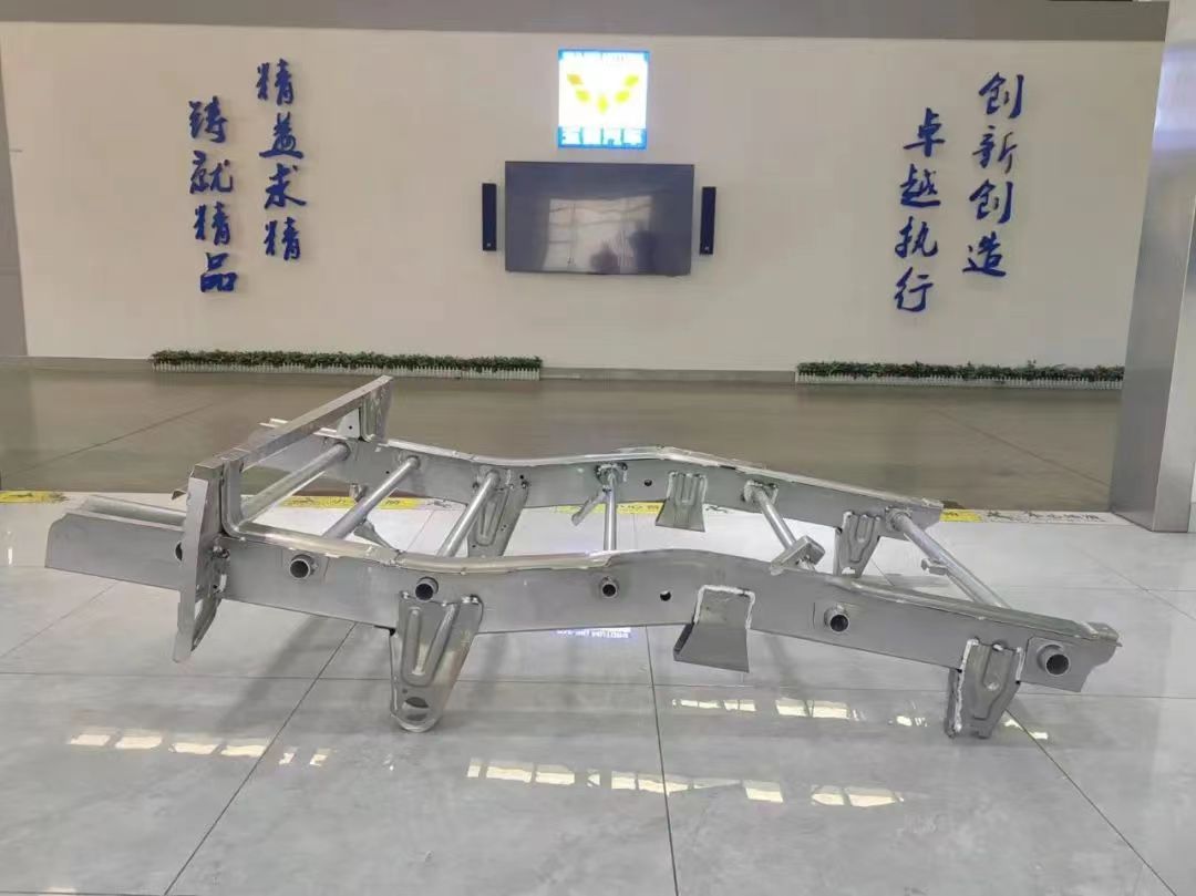 20240902184833437 bbin宝盈集团(中国)有限公司-官方网站