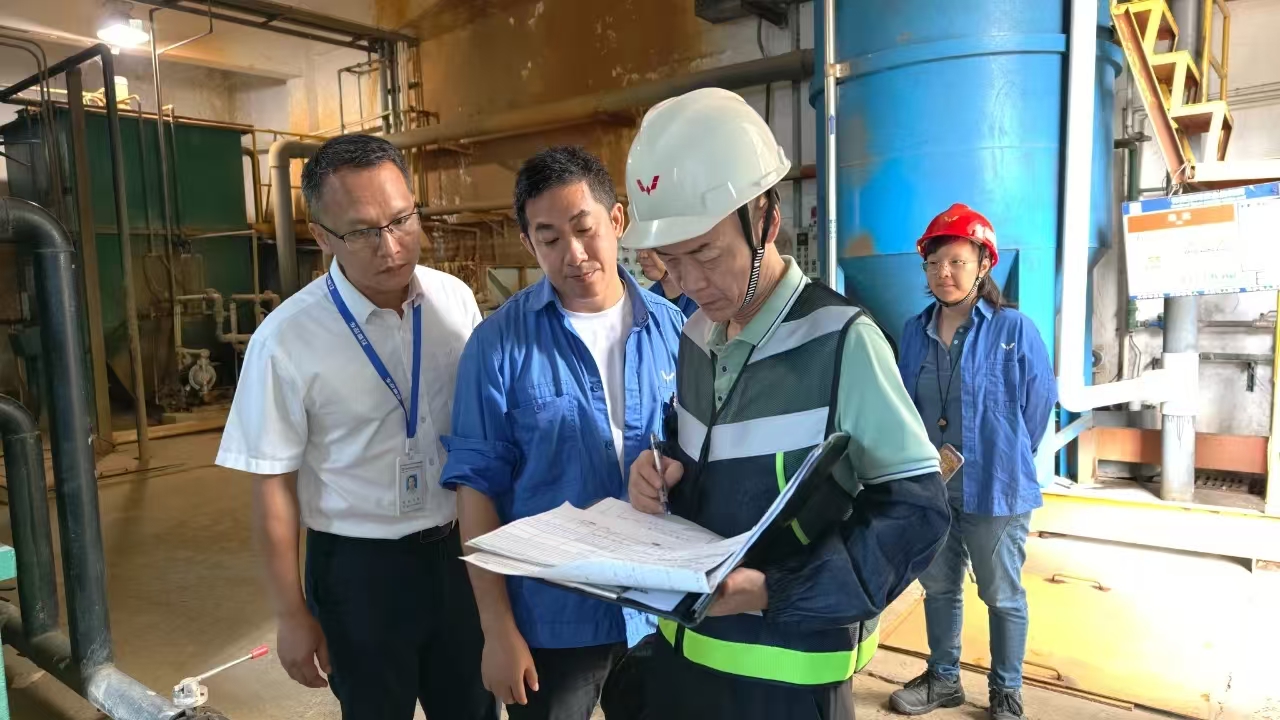 20241226143627886 bbin宝盈集团(中国)有限公司-官方网站