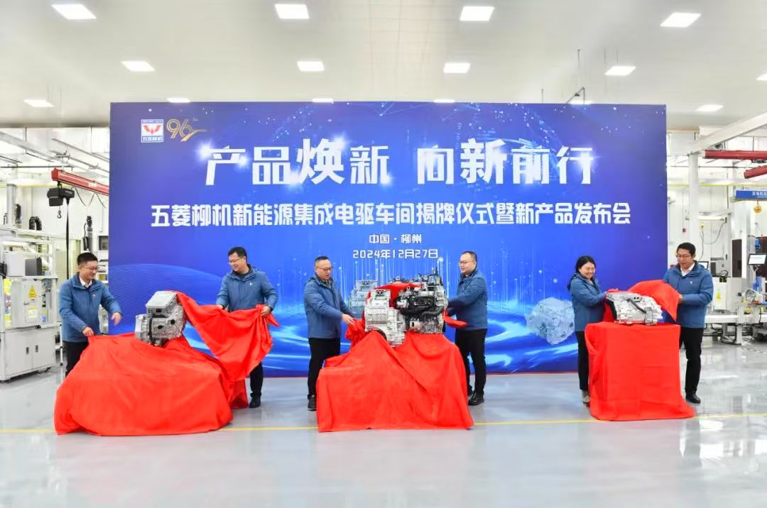 bbin宝盈集团(中国)有限公司-官方网站