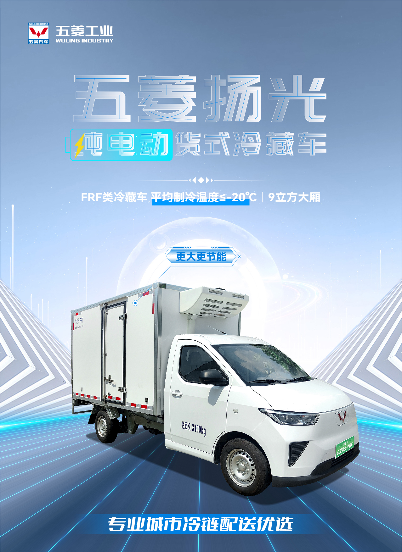 bbin宝盈集团(中国)有限公司-官方网站
