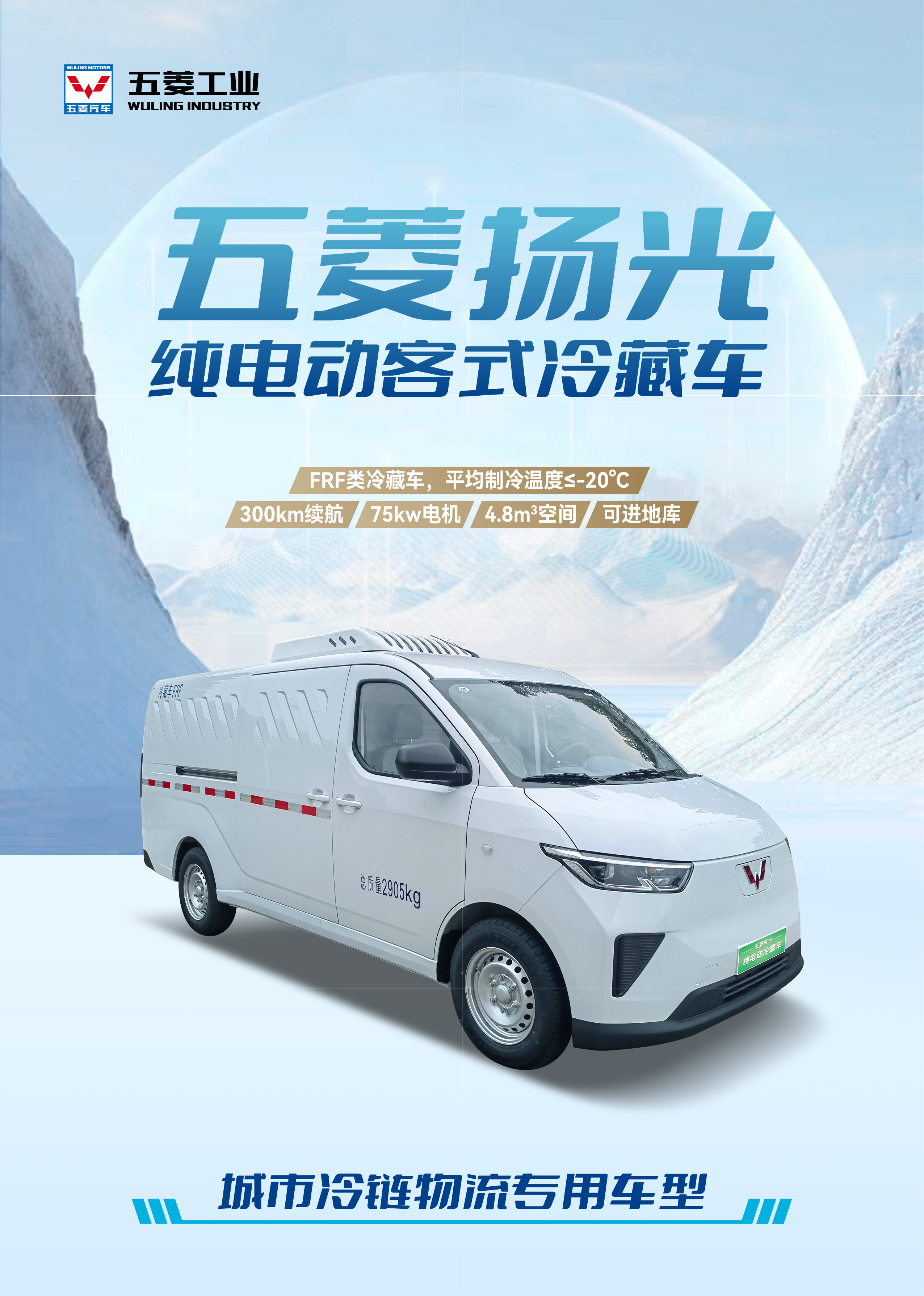 bbin宝盈集团(中国)有限公司-官方网站