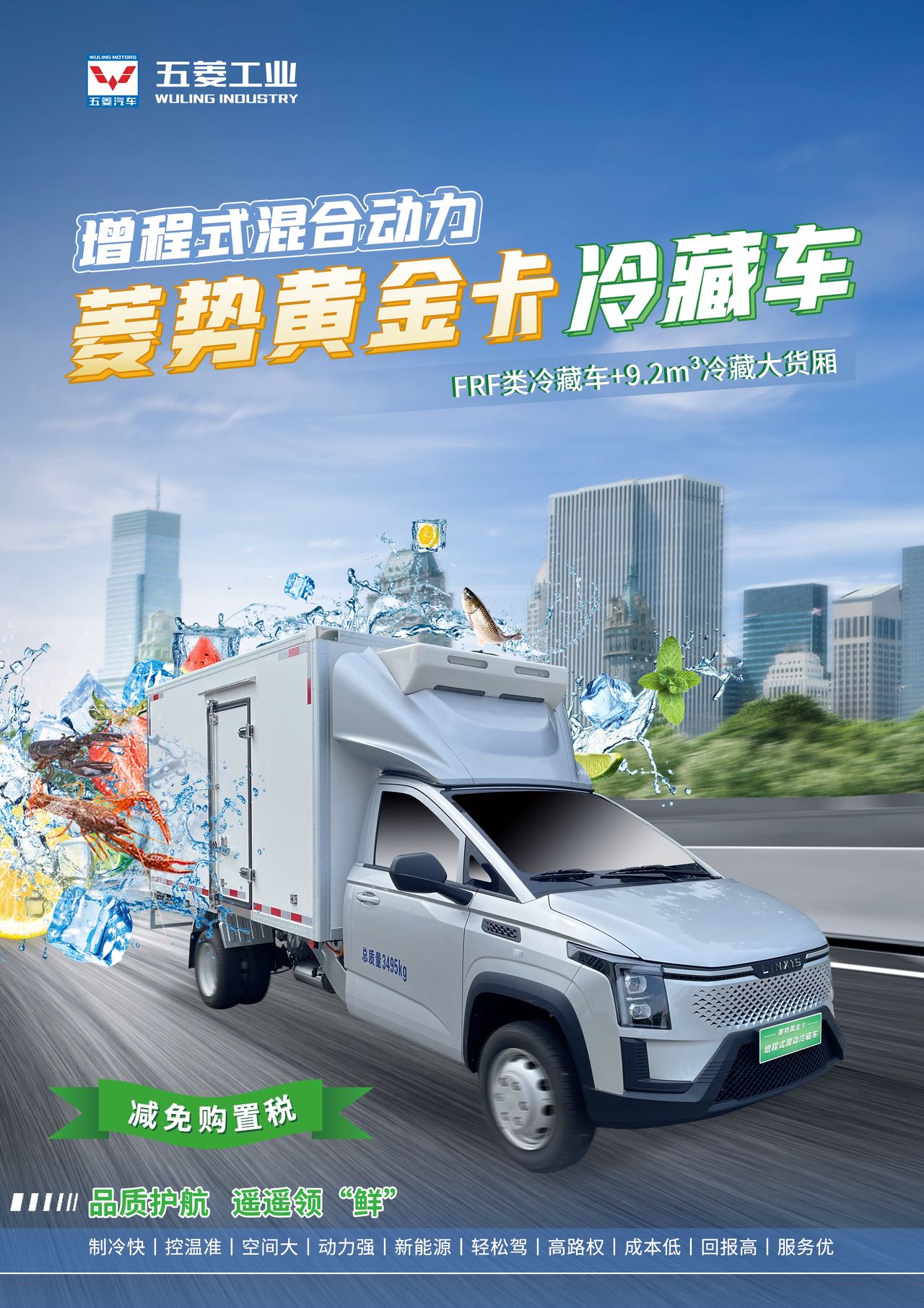 bbin宝盈集团(中国)有限公司-官方网站