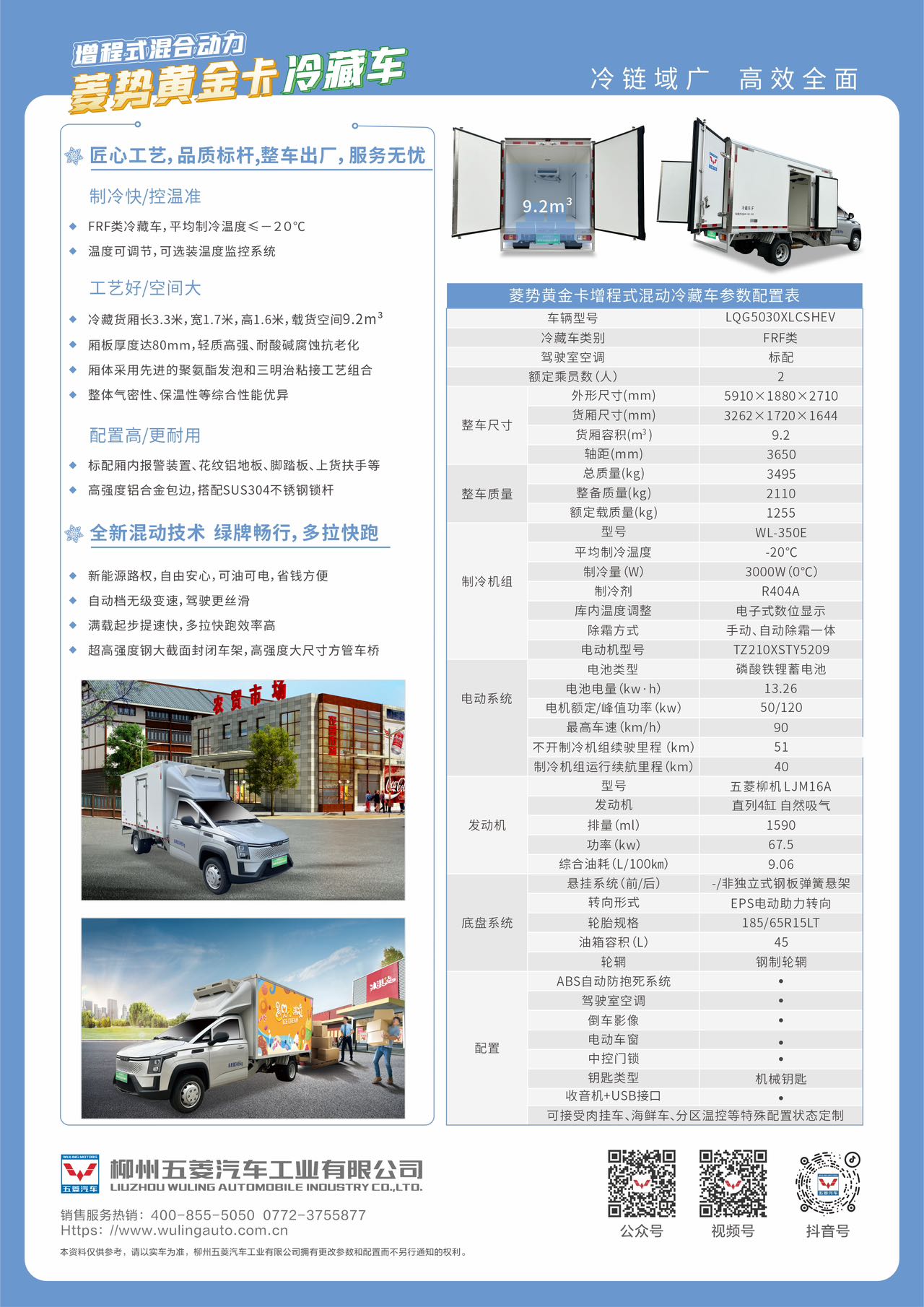 bbin宝盈集团(中国)有限公司-官方网站