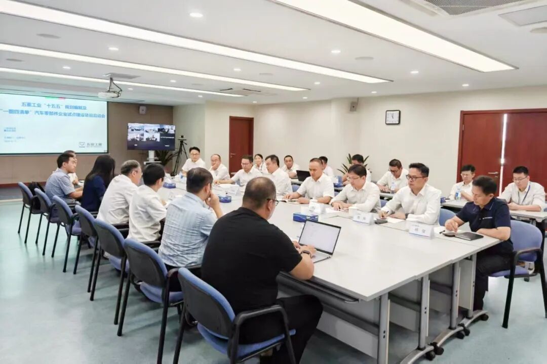 bbin宝盈集团(中国)有限公司-官方网站