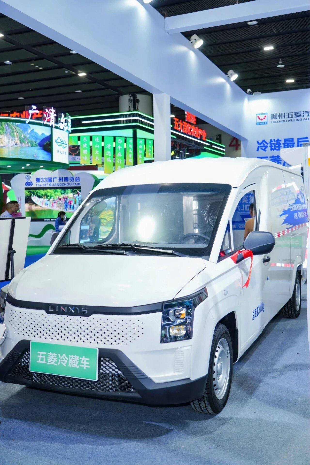 20251203090208311 bbin宝盈集团(中国)有限公司-官方网站
