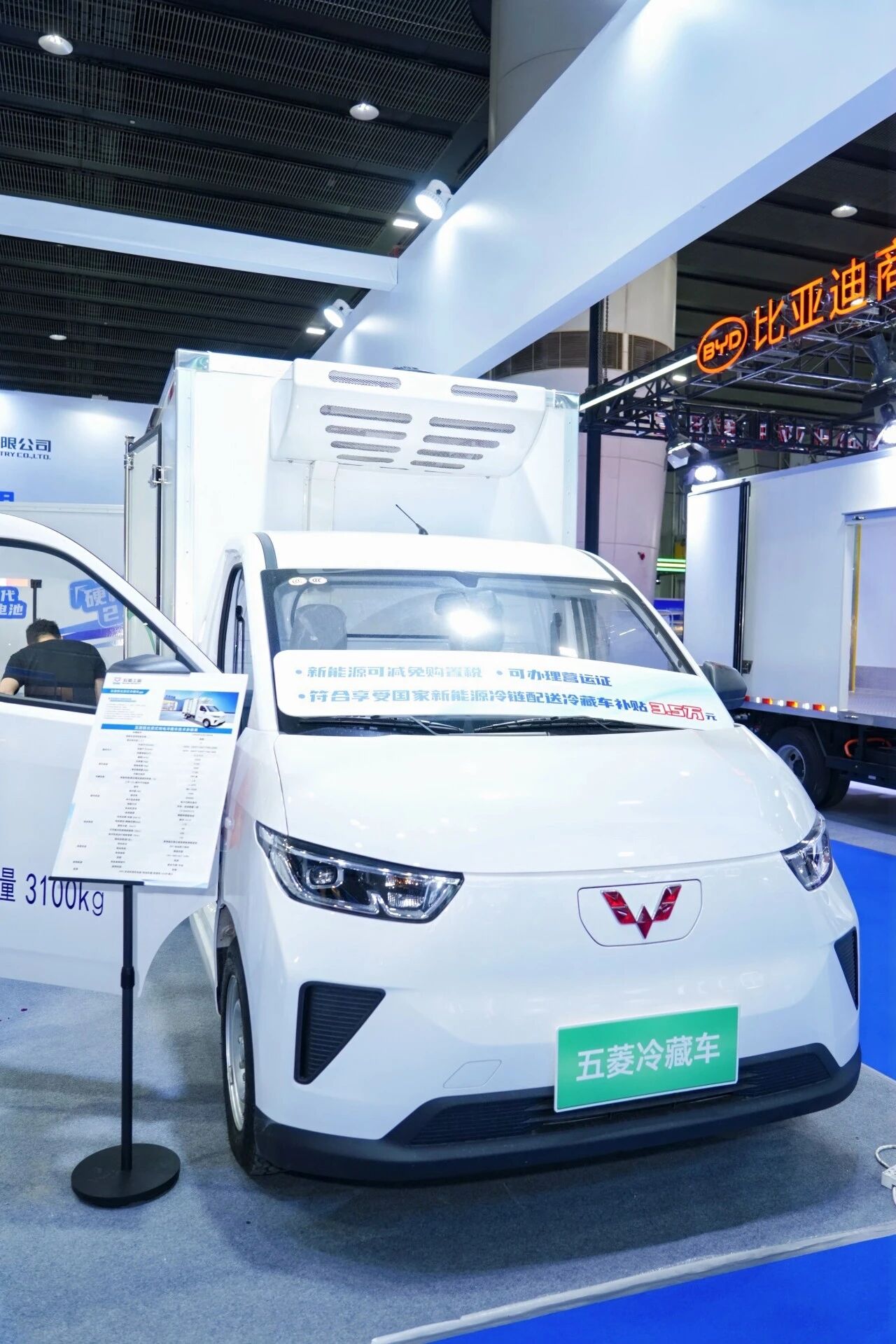 20251203090254634 bbin宝盈集团(中国)有限公司-官方网站