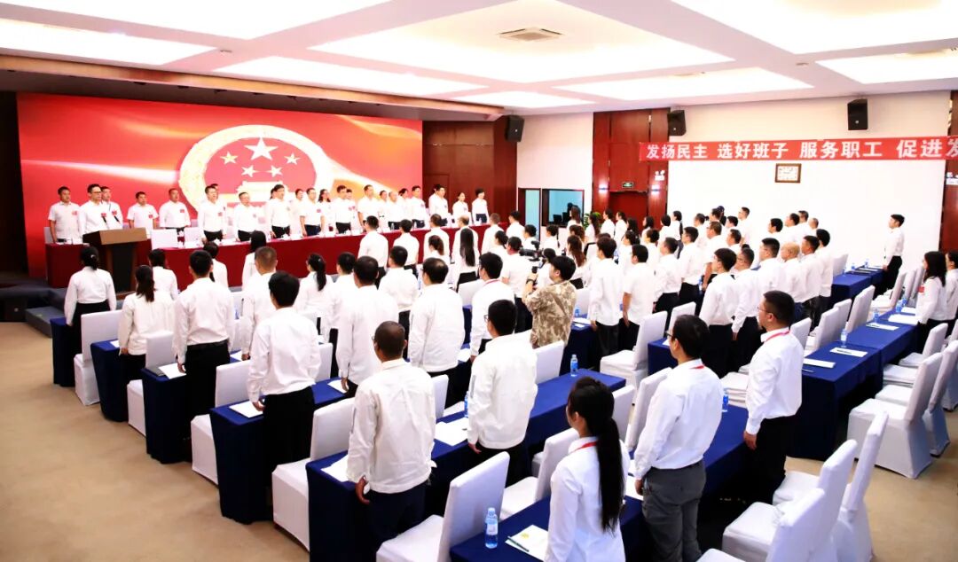 bbin宝盈集团(中国)有限公司-官方网站