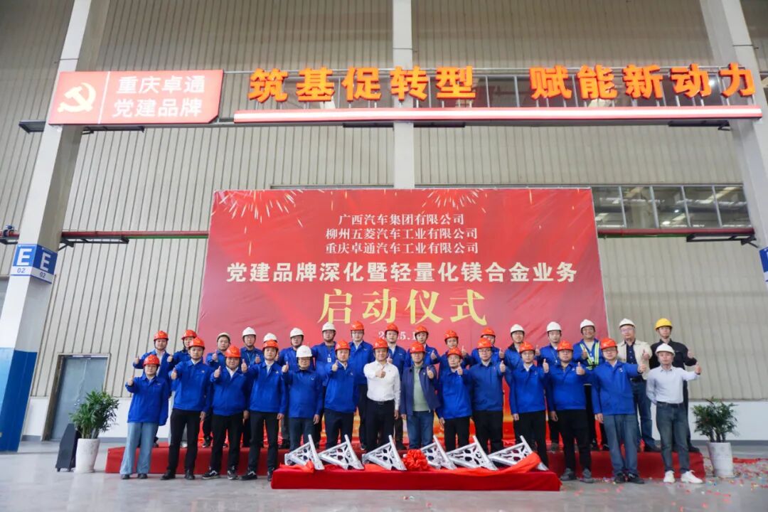 bbin宝盈集团(中国)有限公司-官方网站