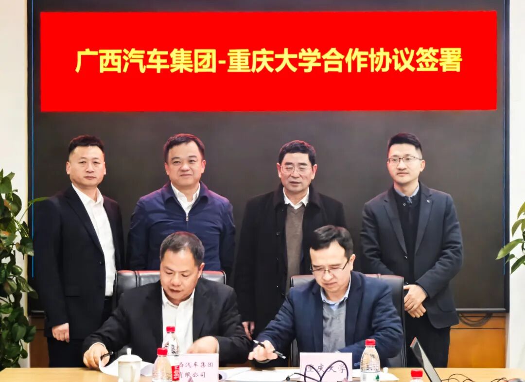 bbin宝盈集团(中国)有限公司-官方网站
