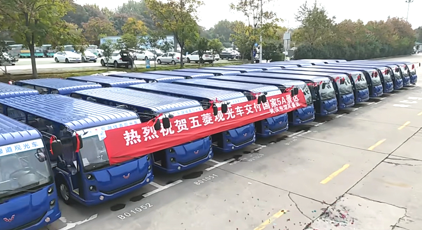 20251218132347674 bbin宝盈集团(中国)有限公司-官方网站