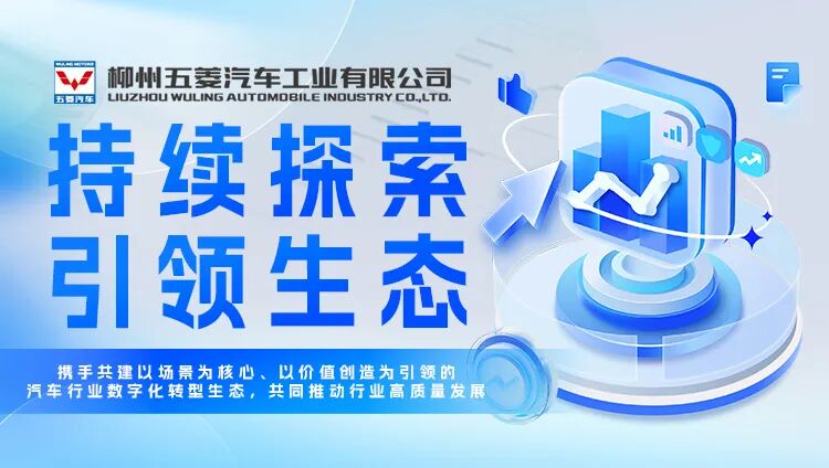 bbin宝盈集团(中国)有限公司-官方网站