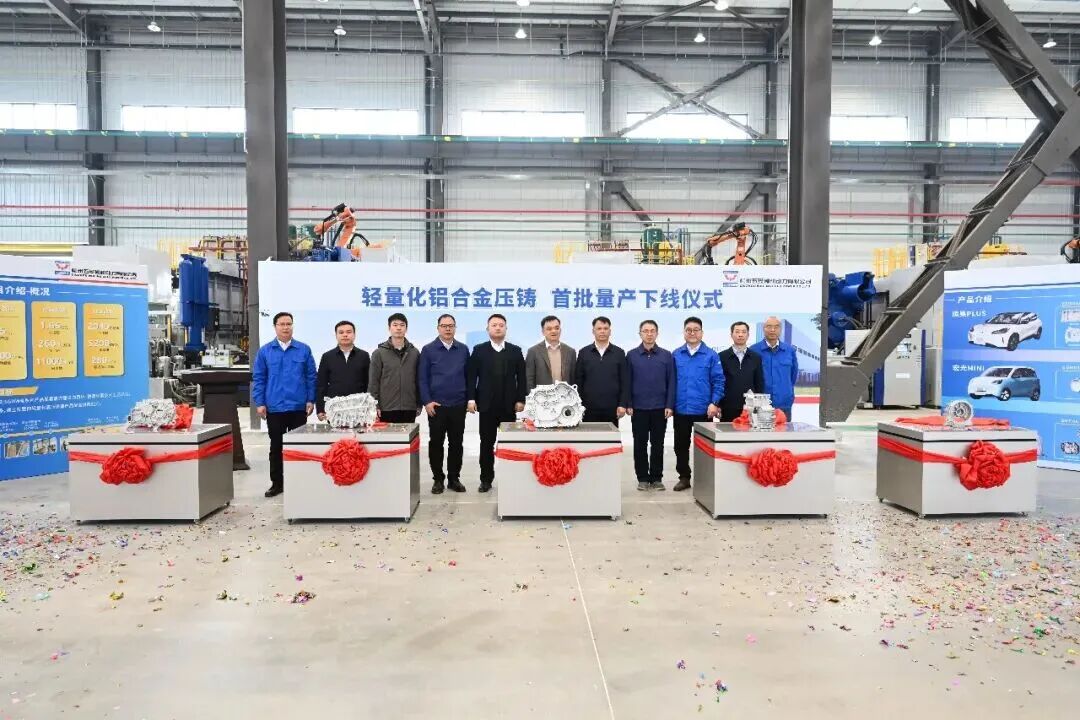 bbin宝盈集团(中国)有限公司-官方网站