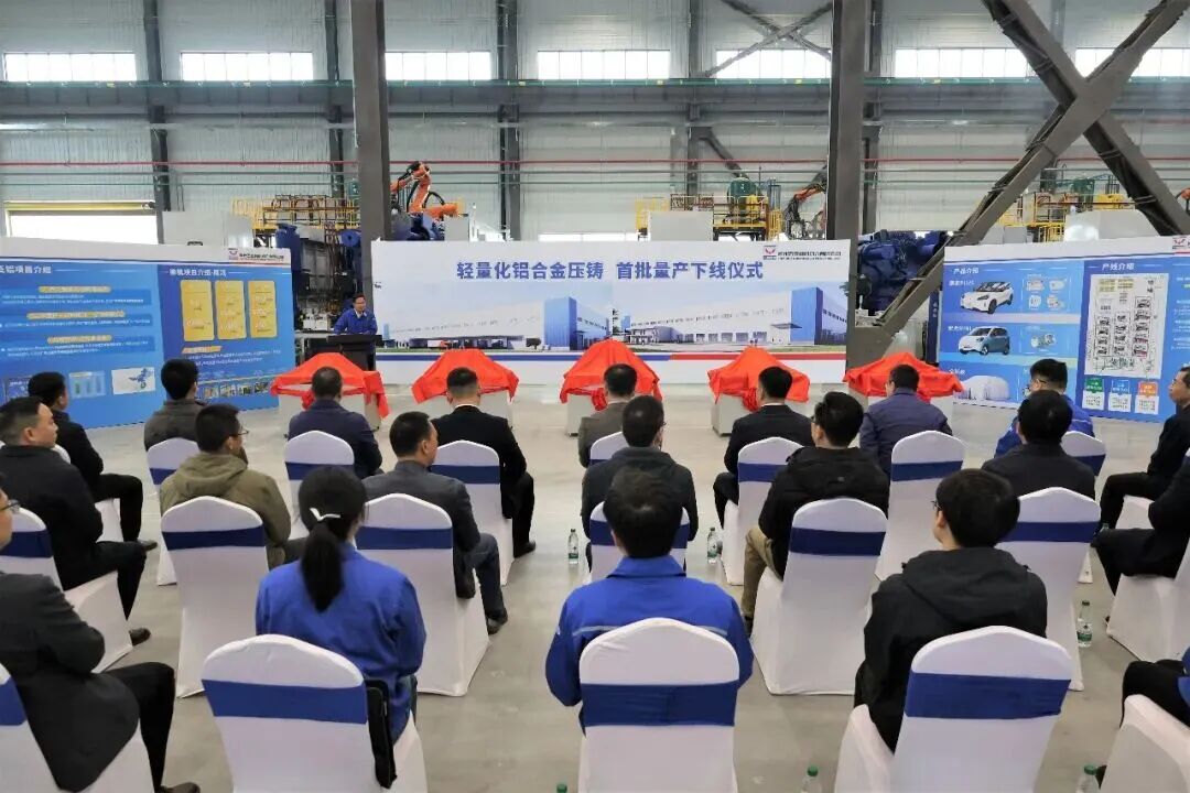 bbin宝盈集团(中国)有限公司-官方网站