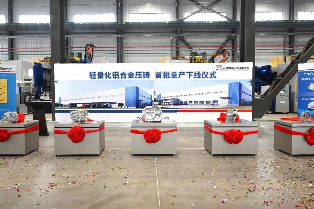 bbin宝盈集团(中国)有限公司-官方网站