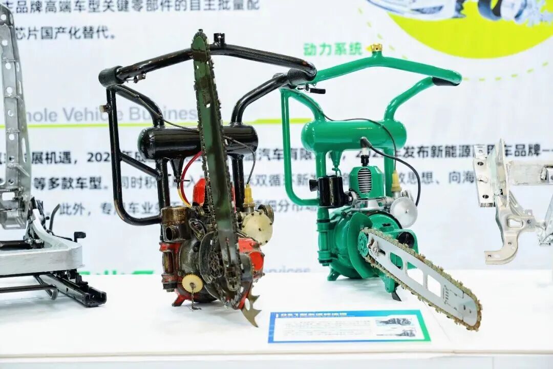 20260228085127996 bbin宝盈集团(中国)有限公司-官方网站