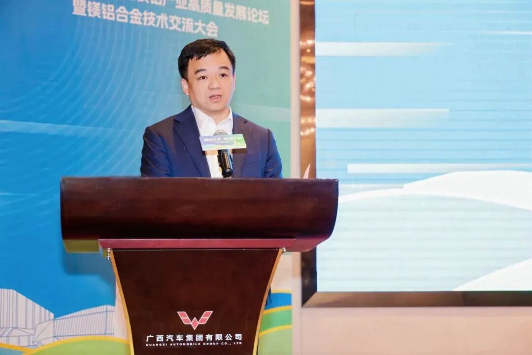 bbin宝盈集团(中国)有限公司-官方网站