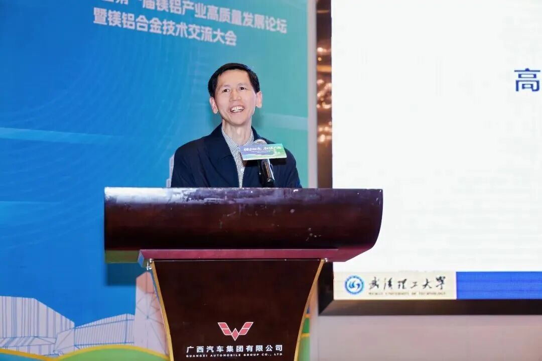 bbin宝盈集团(中国)有限公司-官方网站