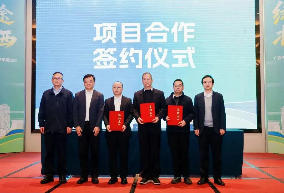 bbin宝盈集团(中国)有限公司-官方网站