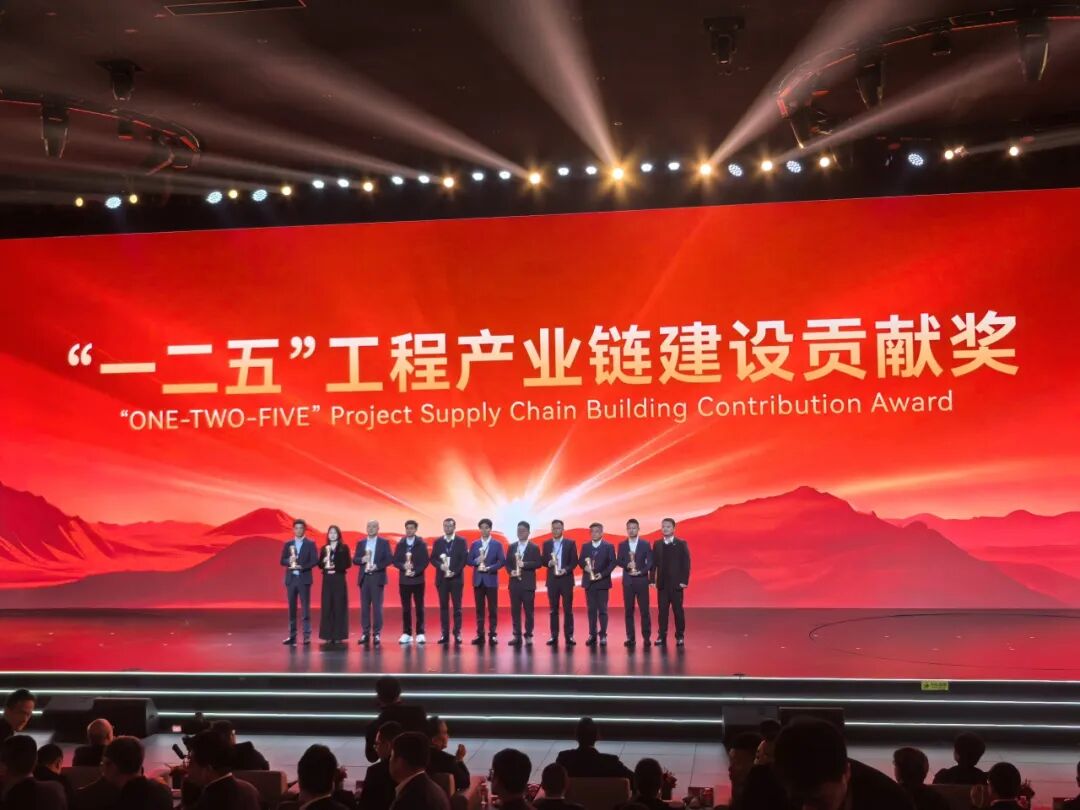 20260228094522275 bbin宝盈集团(中国)有限公司-官方网站