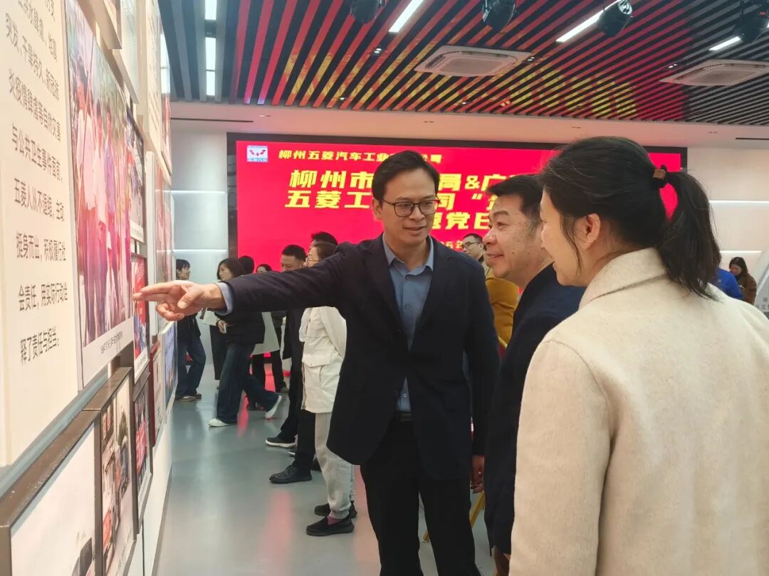 20260825112304265 bbin宝盈集团(中国)有限公司-官方网站