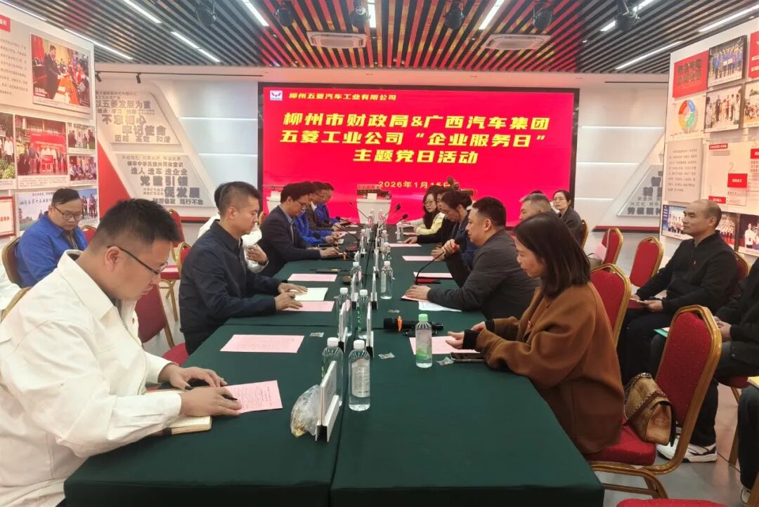 bbin宝盈集团(中国)有限公司-官方网站