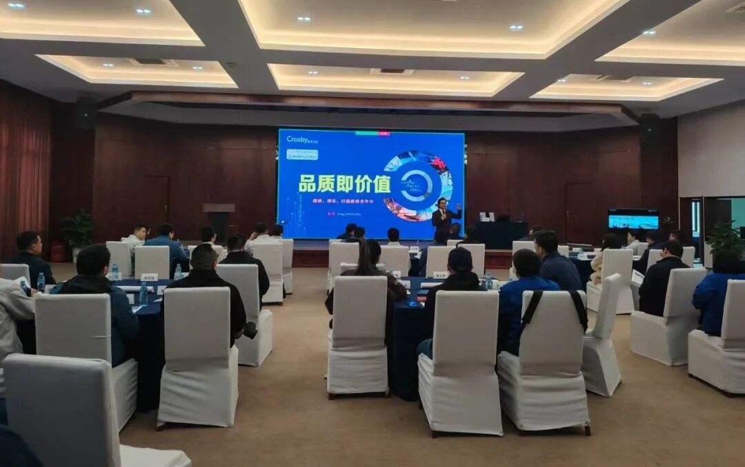 bbin宝盈集团(中国)有限公司-官方网站