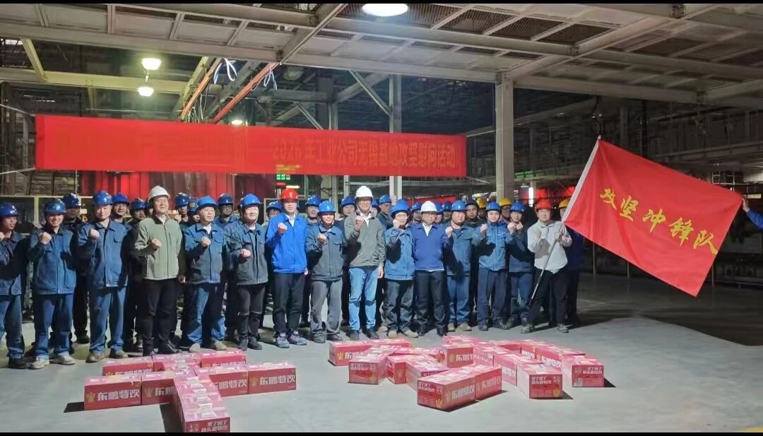bbin宝盈集团(中国)有限公司-官方网站