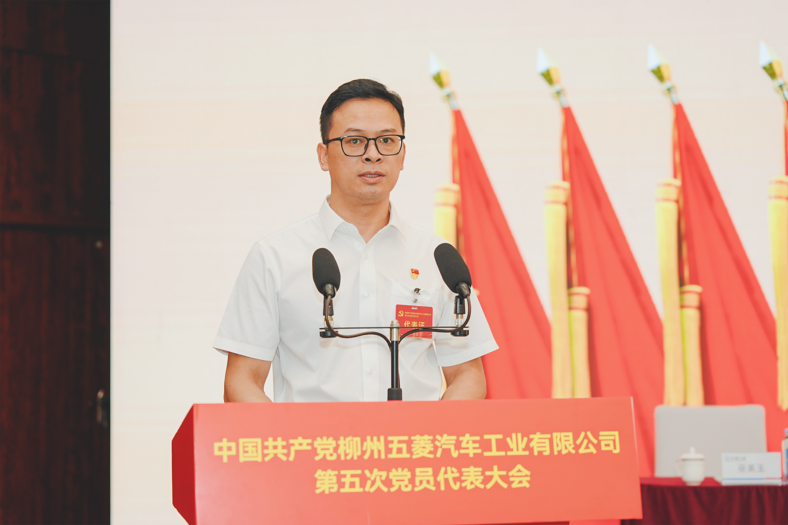bbin宝盈集团(中国)有限公司-官方网站