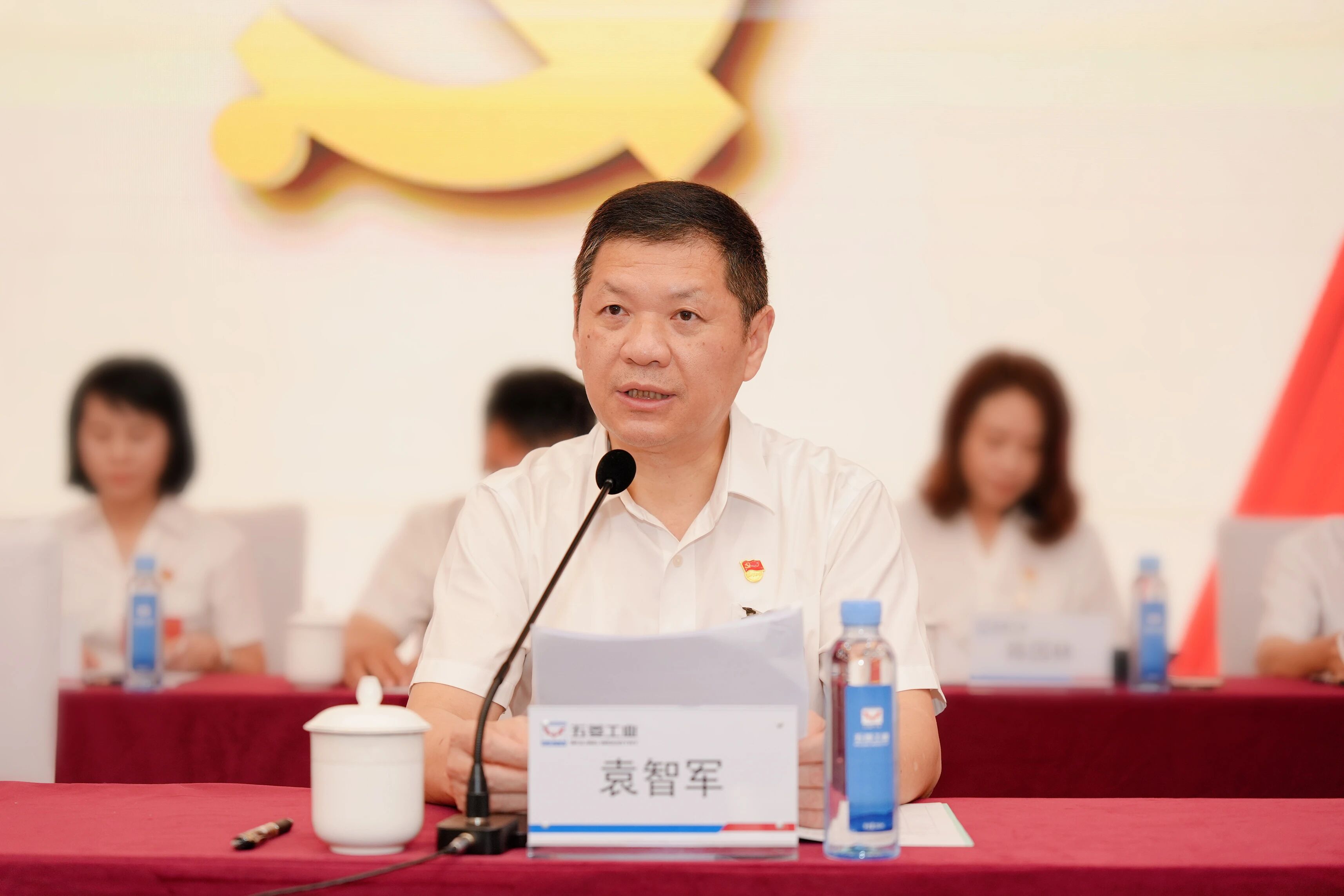 bbin宝盈集团(中国)有限公司-官方网站