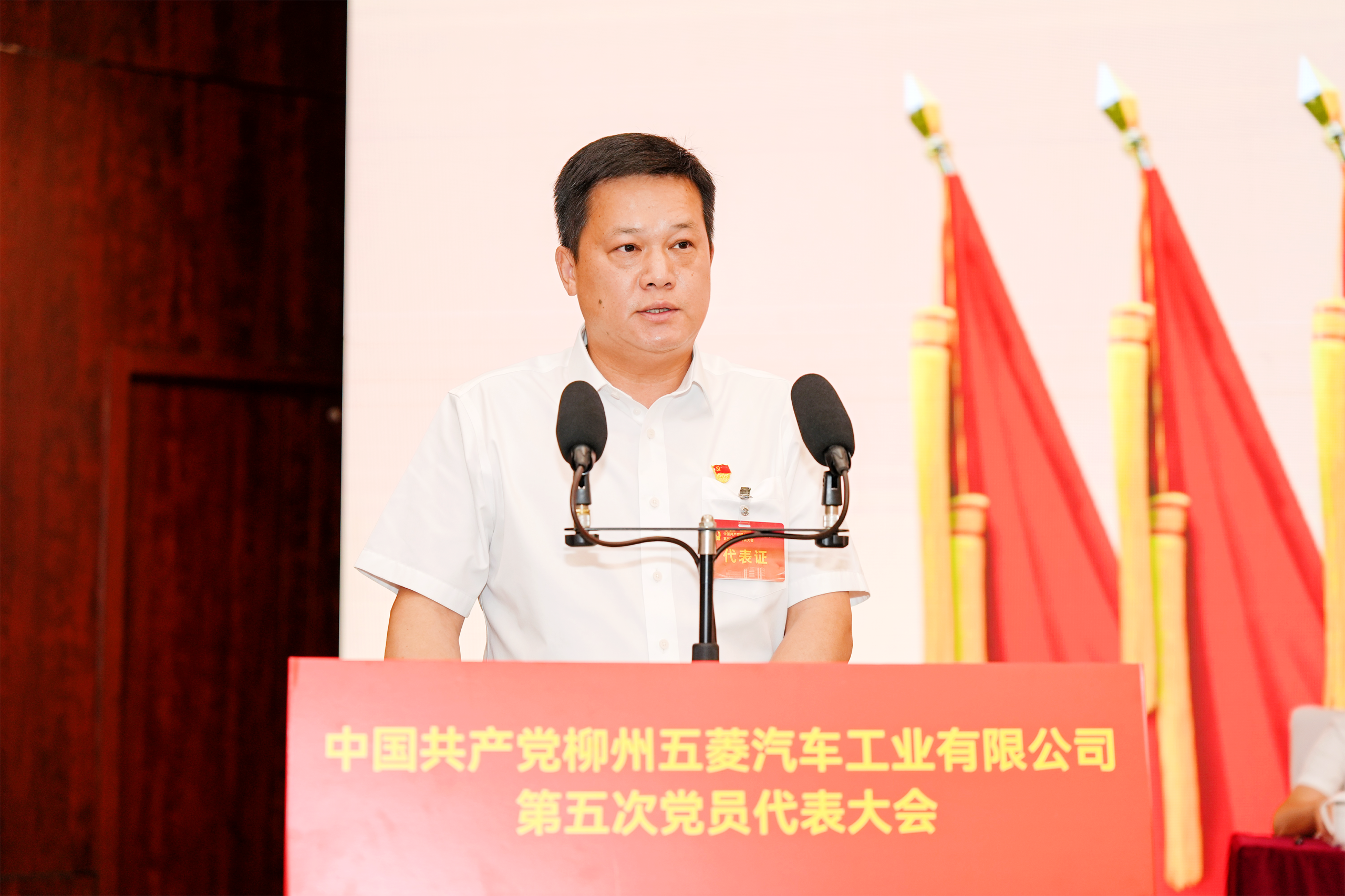 20260825165006887 bbin宝盈集团(中国)有限公司-官方网站